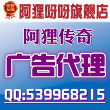 傳奇一條龍服務(wù) 最新優(yōu)惠與返利活動(dòng)詳解