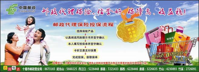 廣告代理 連接品牌與市場(chǎng)的專業(yè)橋梁