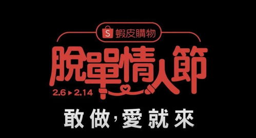 2020臺灣廣告流行語金句獎揭曉 代理商的創意與洞察如何點亮品牌故事
